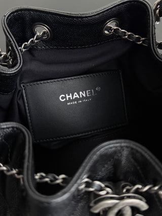 Chanel 26c Caviar Black/Silver Buckle Petite Size