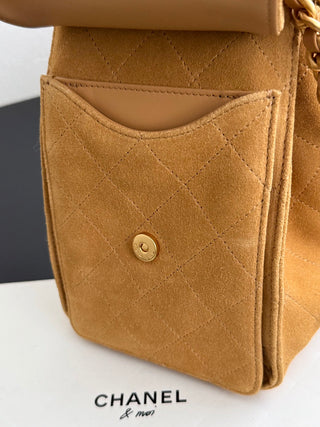 Chanel 26c suede, ginger yellow.💛 trumpet
