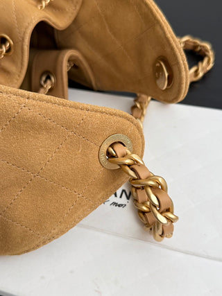 Chanel 26c suede, ginger yellow.💛 trumpet