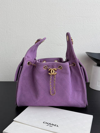 Chanel 26c suede, purple color.💜 trumpet