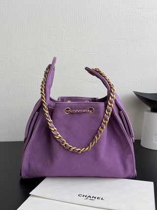Chanel 26c suede, purple color.💜 trumpet