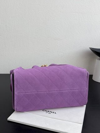 Chanel 26c suede, purple color.💜 trumpet
