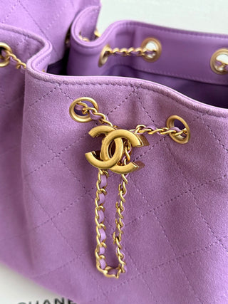 Chanel 26c suede, purple color.💜 trumpet