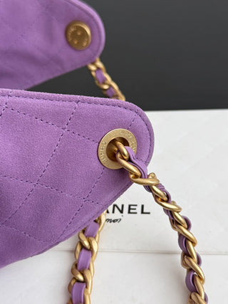 Chanel 26c suede, purple color.💜 trumpet