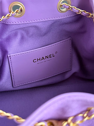 Chanel 26c suede, purple color.💜 trumpet