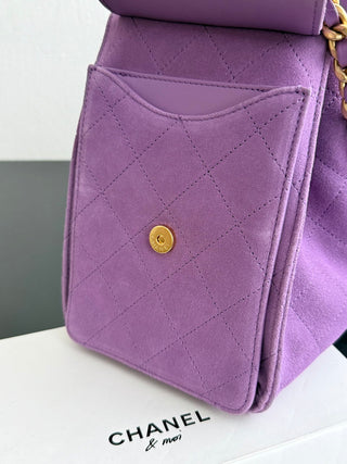 Chanel 26c suede, purple color.💜 trumpet