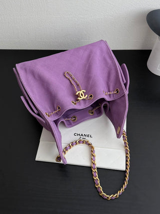 Chanel 26c suede, purple color.💜 trumpet