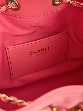 Chanel 26c suede, pink color.💗 trumpet